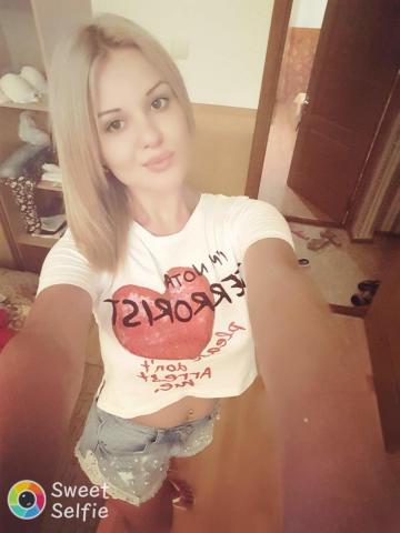 Забава